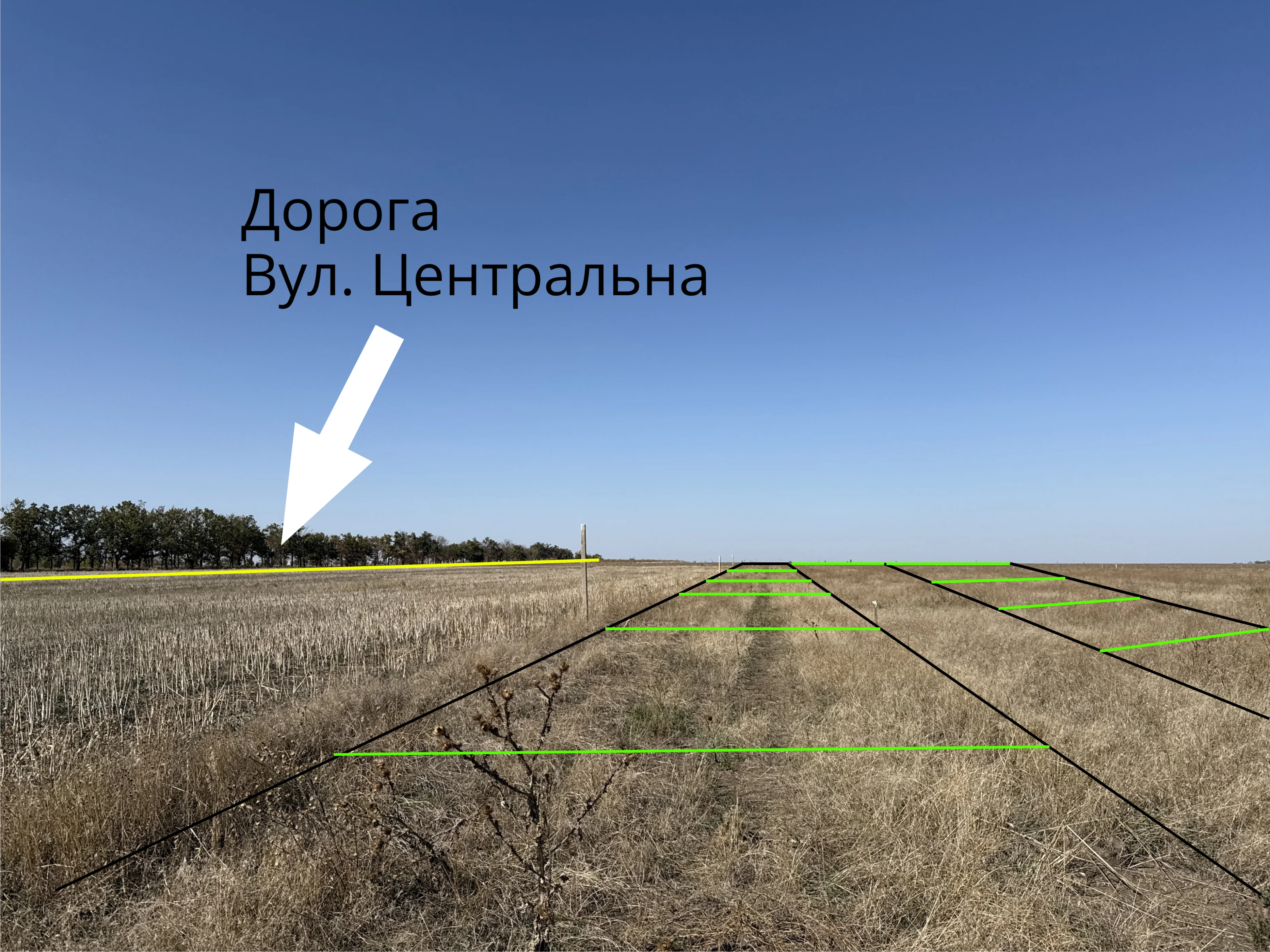 Вид на поселення