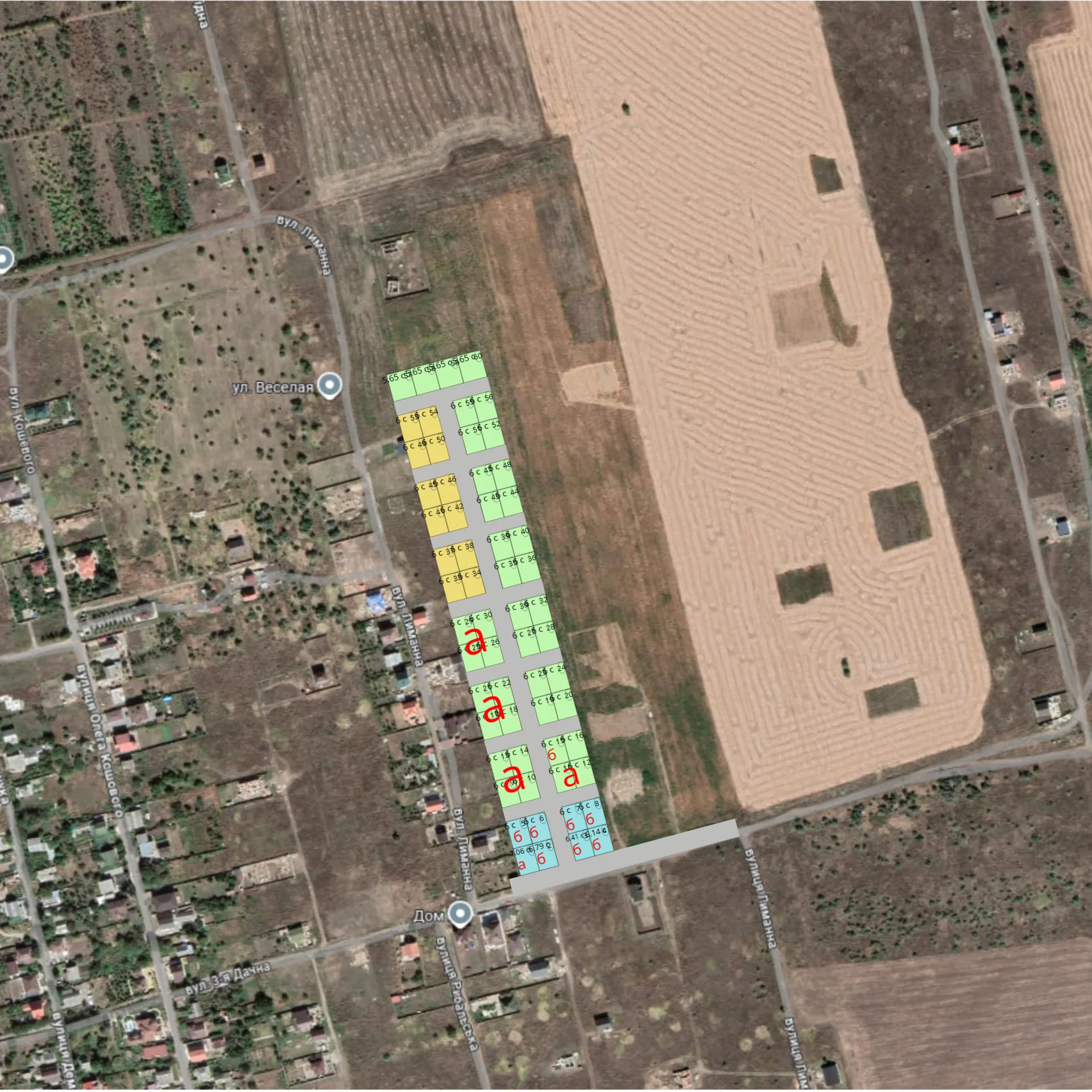 Будинок і двір