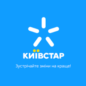 Київстар